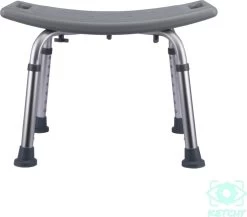 Ketchy Douchekruk - In Hoogte Verstelbaar - Douchekrukje - Roestvrij - 130kg Draagkracht - Comfortabel Zitkussen -Grohe Winkel 1200x1056 1