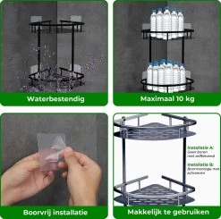 Zelfklevend Doucherek 2 Laags +Douche Bal - RVS - Mat Zwart -Grohe Winkel 1200x1190 9