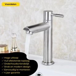 Stylumo Toiletkraan Chroom – Fonteinkraan RVS – Koudwaterkraan – WC Kraan – Alleen Koud Water -Grohe Winkel 1200x1198 31