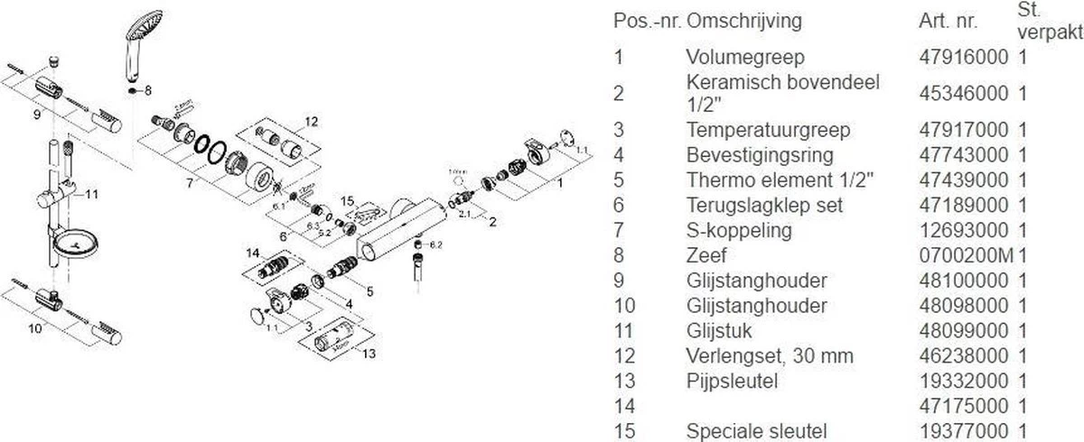GROHE Grohtherm 2000 New Thermostatische Douchekraan - 15 Cm - Chroom - 34195001 10 GROHE Grohtherm 2000 New Thermostatische Douchekraan - 15 Cm - Chroom - 34195001 - Image 10