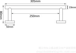 Design Handdoekhouder - Handdoekrek Voor Toilet En Badkamer - RVS Mat Zwart - 30 Cm -Grohe Winkel 1200x846
