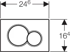 Geberit Sigma 01 Bedieningspaneel - Wit -Grohe Winkel 1200x896