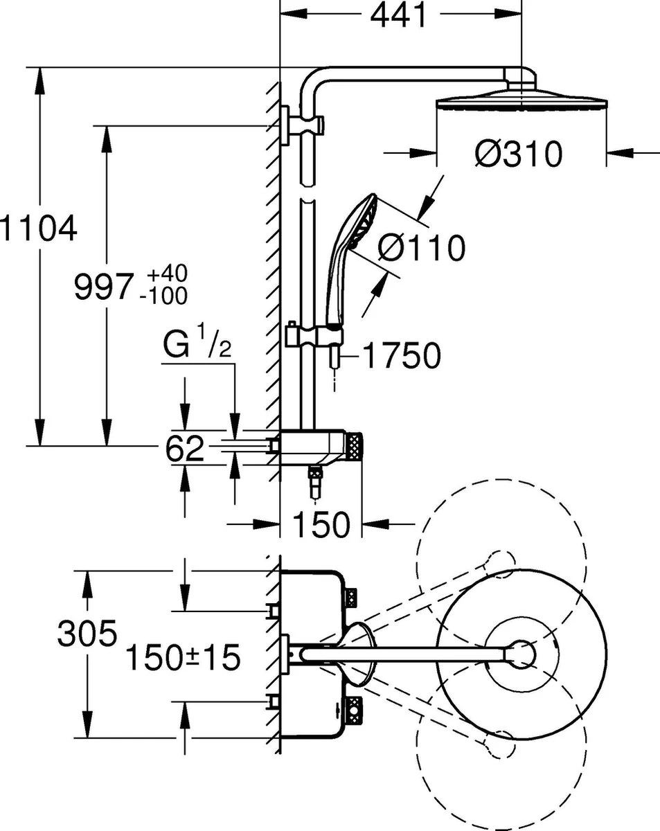 GROHE Euphoria SmartControl 310 Regendouche - CoolTouch - FastFixation - ø 31 Cm - Chroom 3 GROHE Euphoria SmartControl 310 Regendouche - CoolTouch - FastFixation - ø 31 Cm - Chroom - Image 3